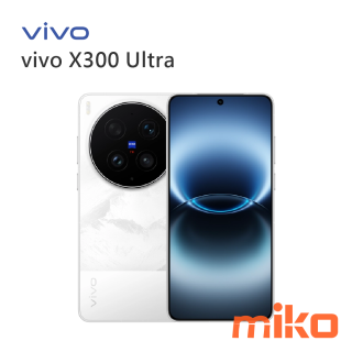 vivo X300 Ultra 銀